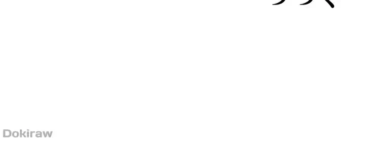 バーコードをスキャンして 第35話 - 36