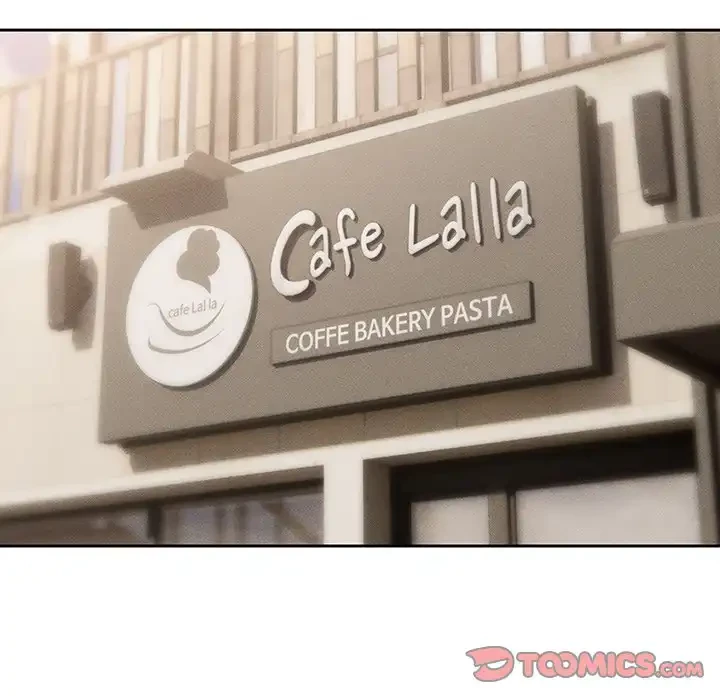 このご時世に家庭教師 第99話 - 48