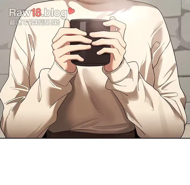 このご時世に家庭教師 第99話 - 54