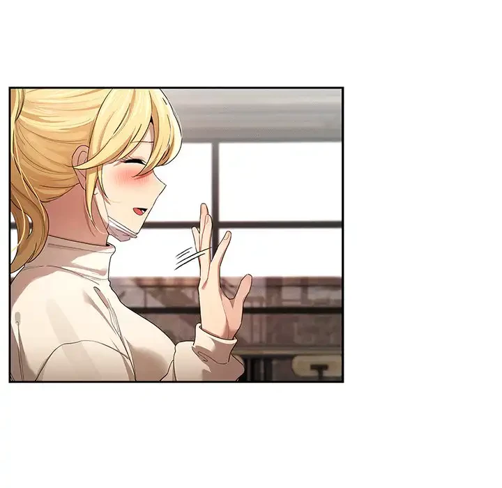 このご時世に家庭教師 第99話 - 55