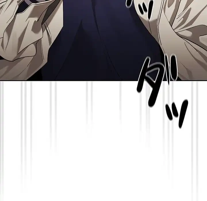 このご時世に家庭教師 第99話 - 86