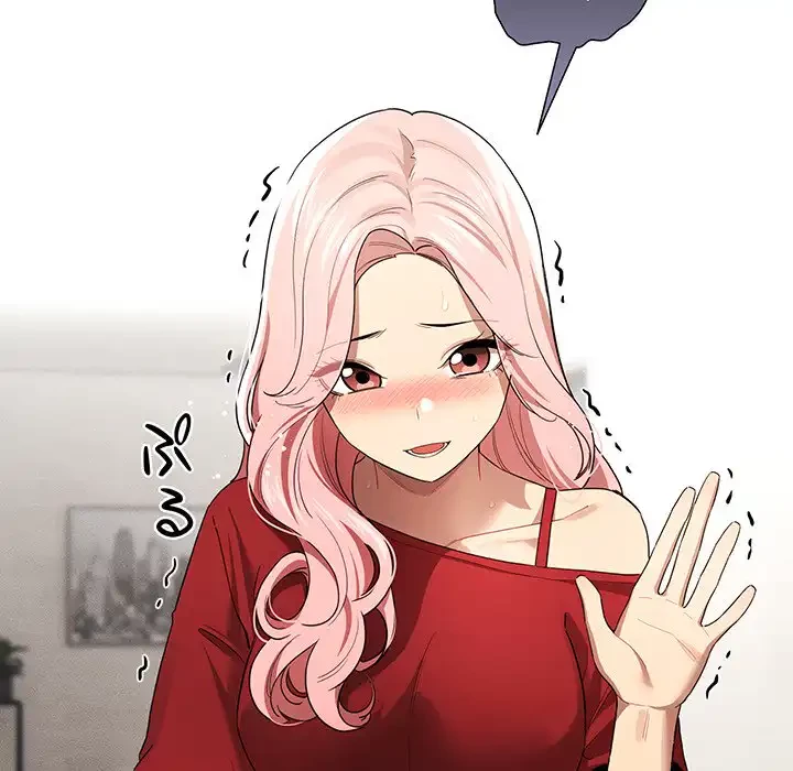 このご時世に家庭教師 第99話 - 103