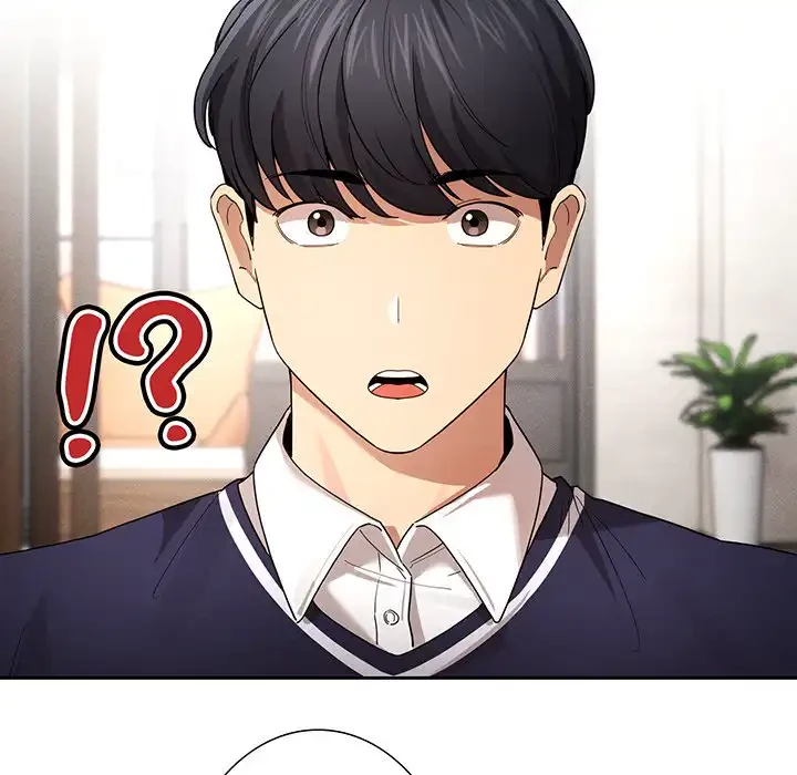 このご時世に家庭教師 第99話 - 112