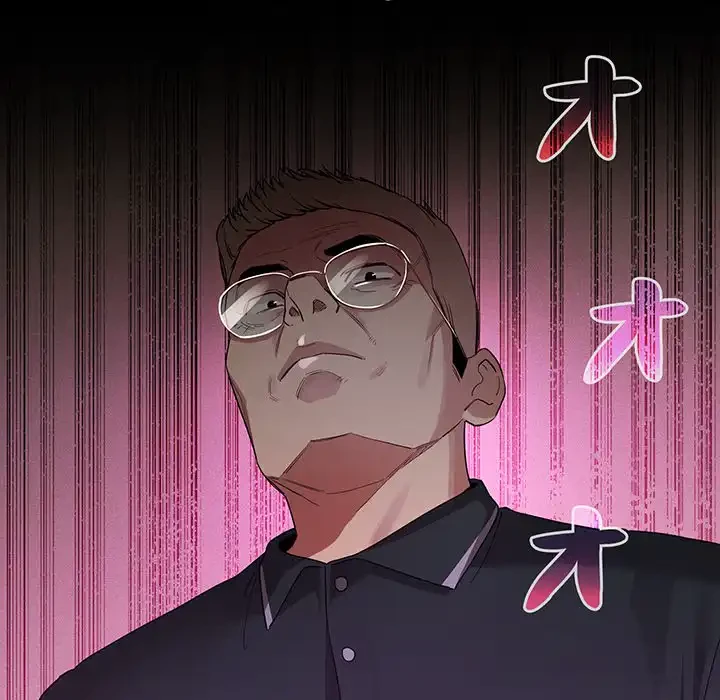 このご時世に家庭教師 第99話 - 130