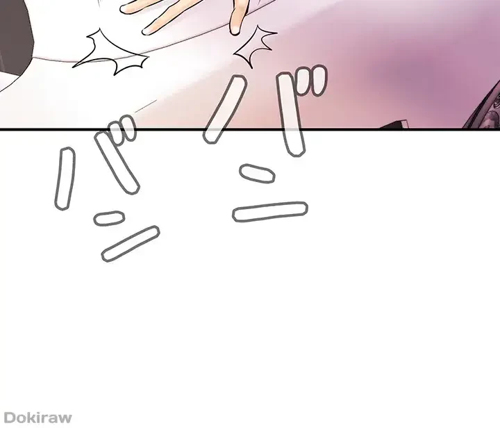 バーコードをスキャンして 第39話 - 31