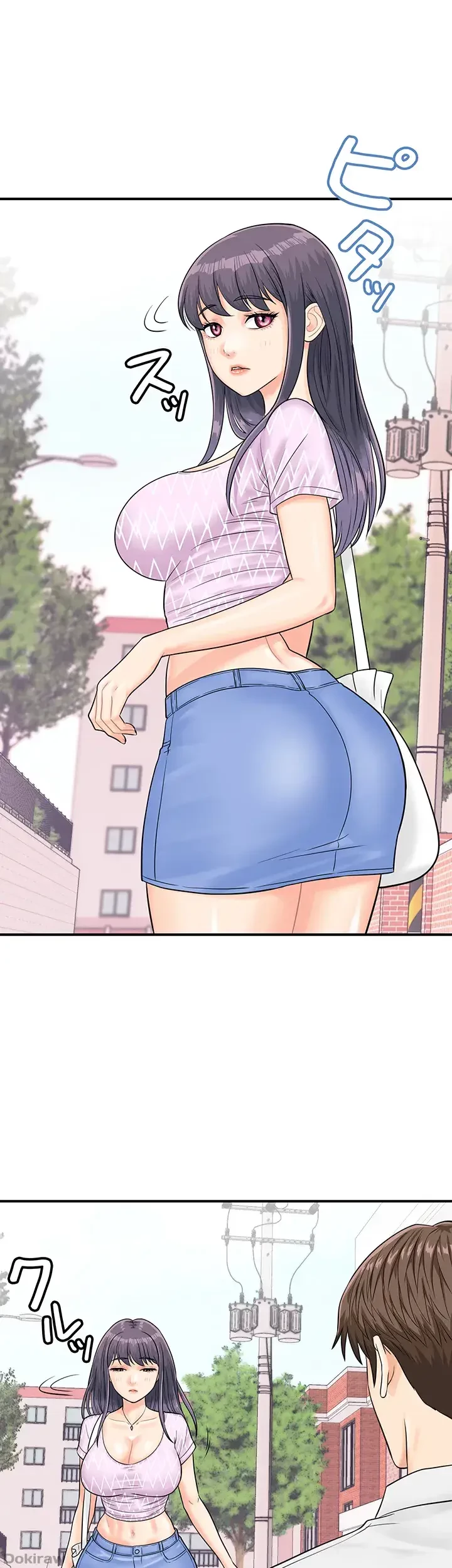 バーコードをスキャンして 第40話 - 6