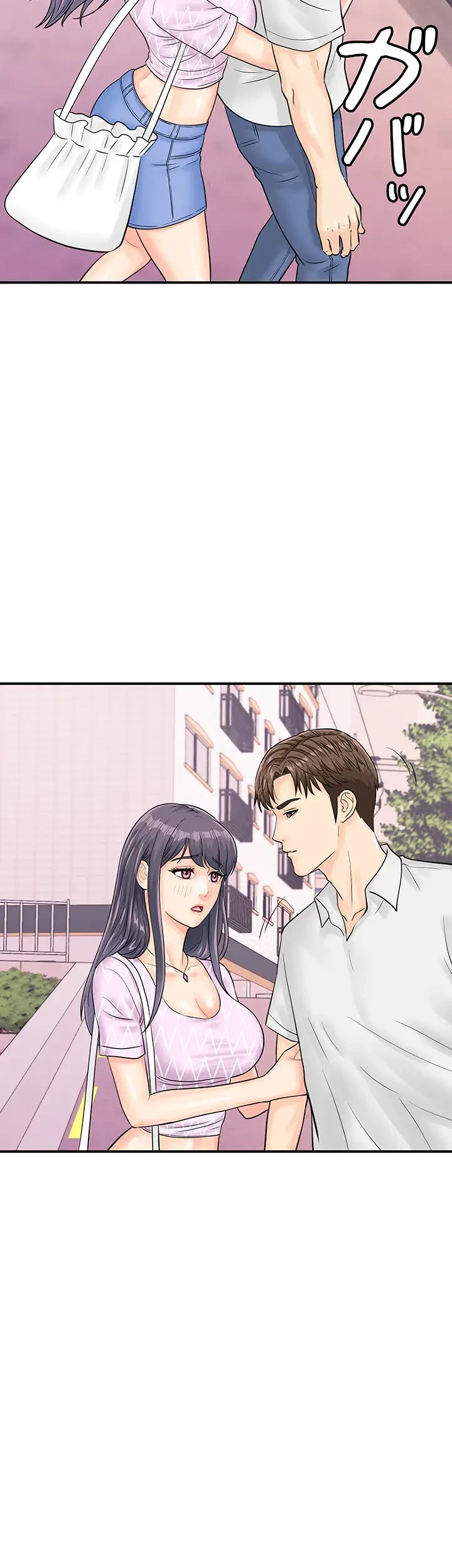 バーコードをスキャンして 第40話 - 10