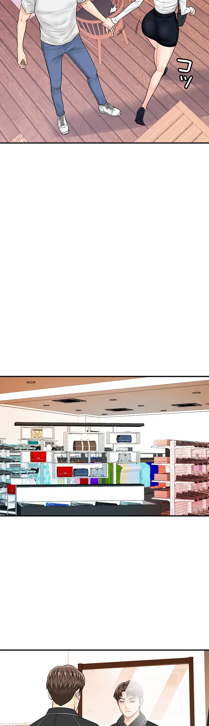 バーコードをスキャンして 第40話 - 30