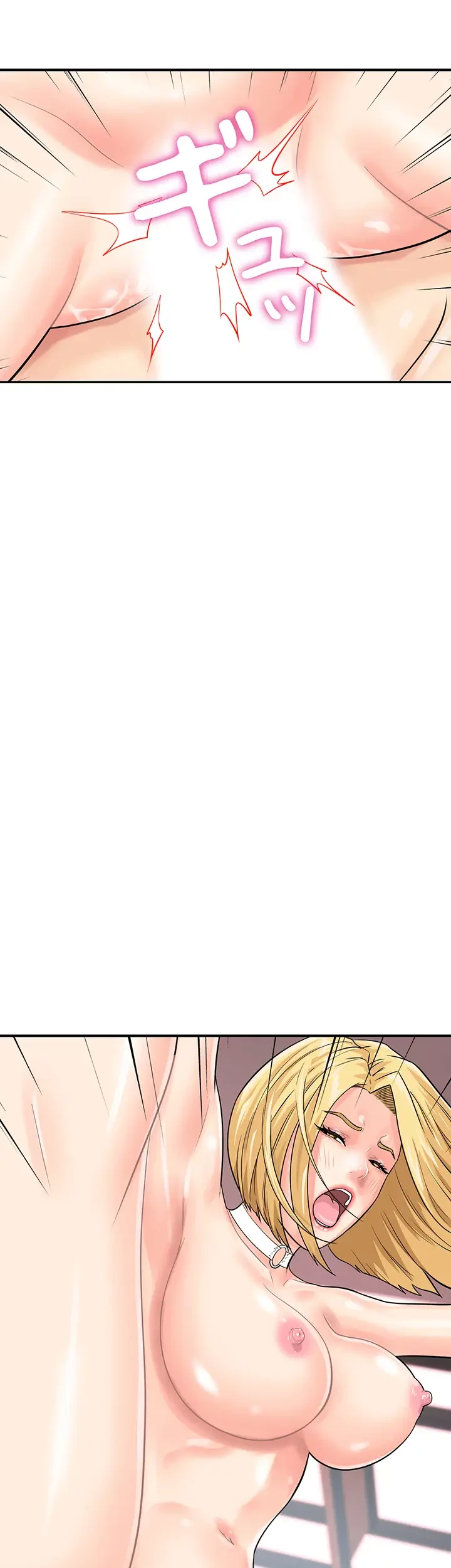 バーコードをスキャンして 第42話 - 8