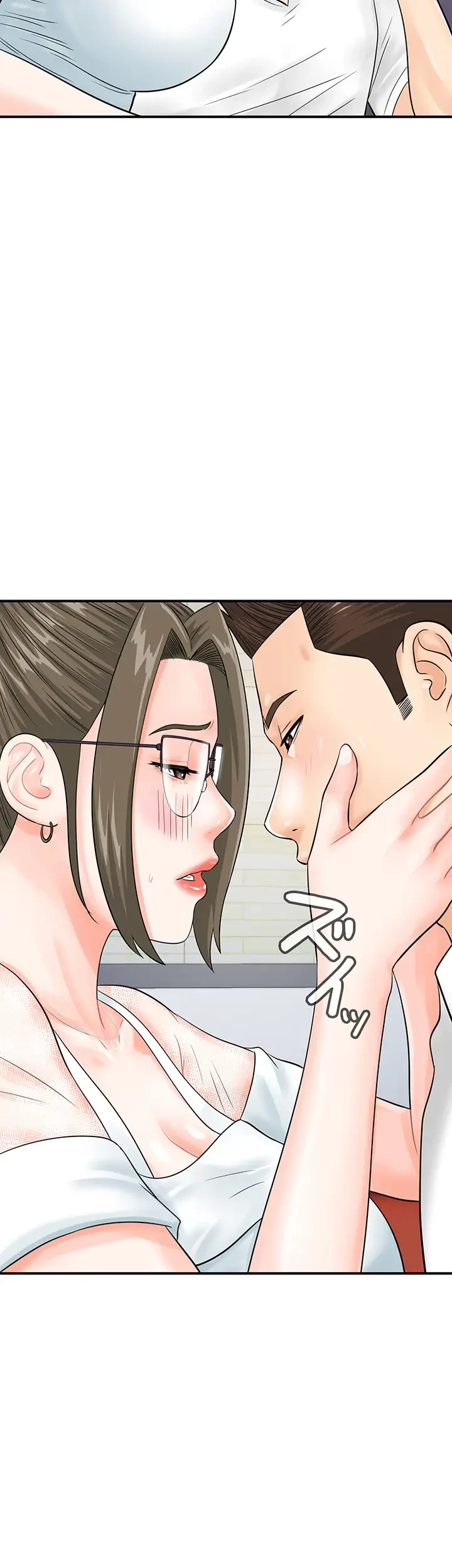 バーコードをスキャンして 第44話 - 22