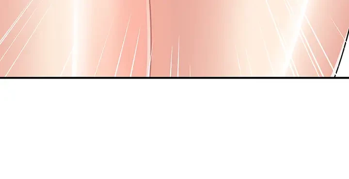 バーコードをスキャンして 第46話 - 22