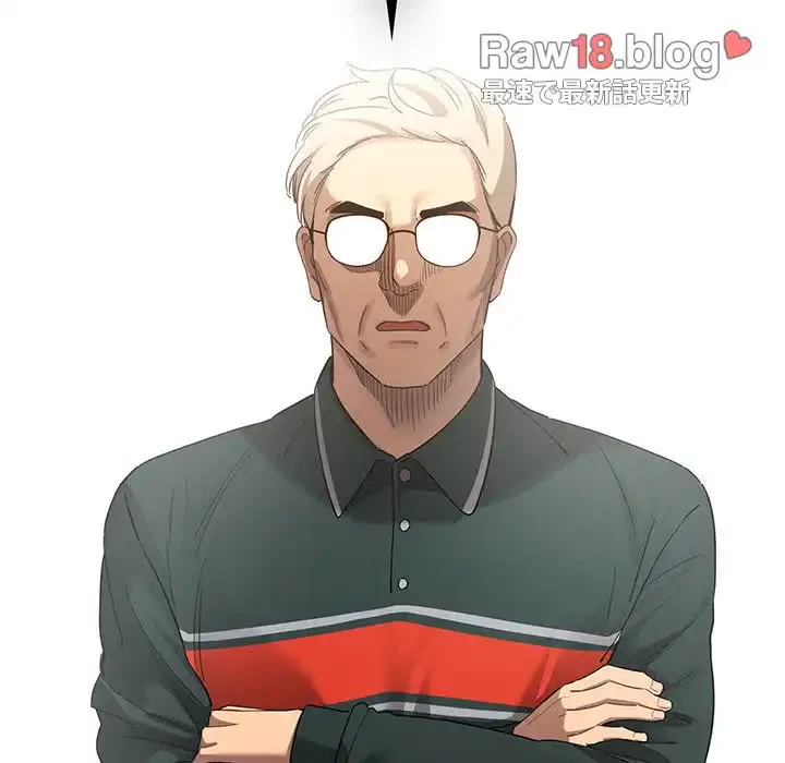 このご時世に家庭教師 第100話 - 29