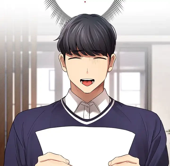 このご時世に家庭教師 第100話 - 33