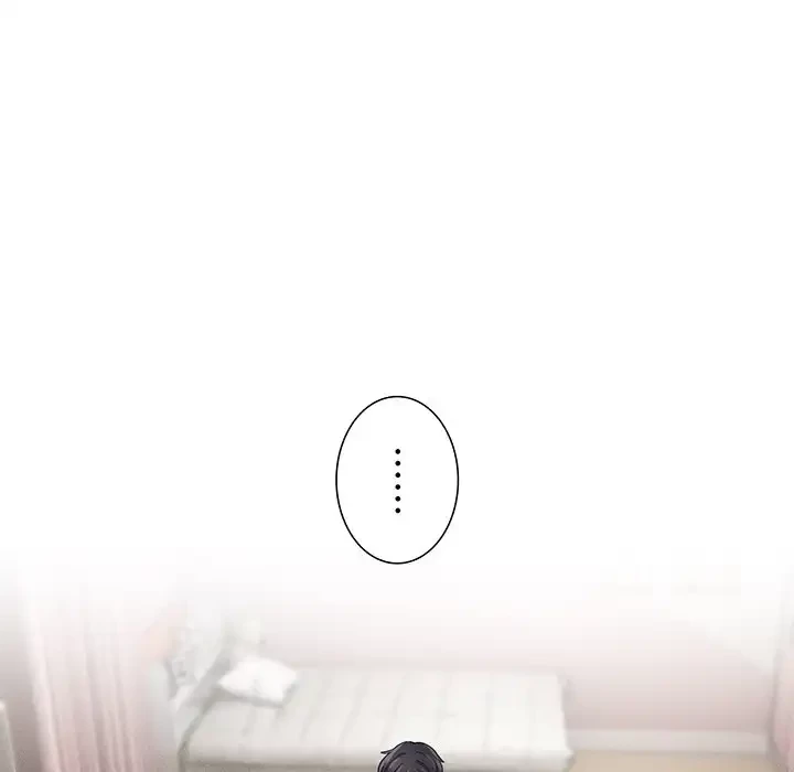 このご時世に家庭教師 第100話 - 39