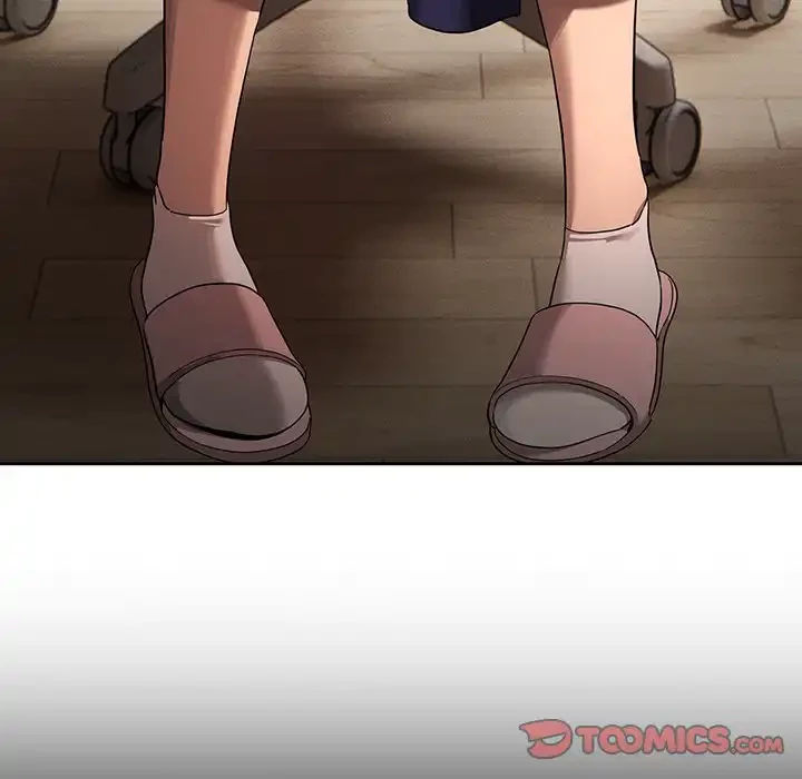 このご時世に家庭教師 第100話 - 48