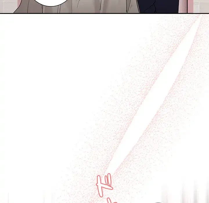 このご時世に家庭教師 第100話 - 67