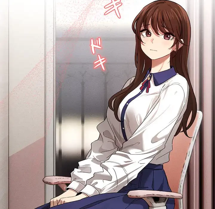 このご時世に家庭教師 第100話 - 68