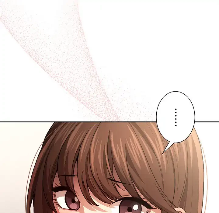 このご時世に家庭教師 第100話 - 70