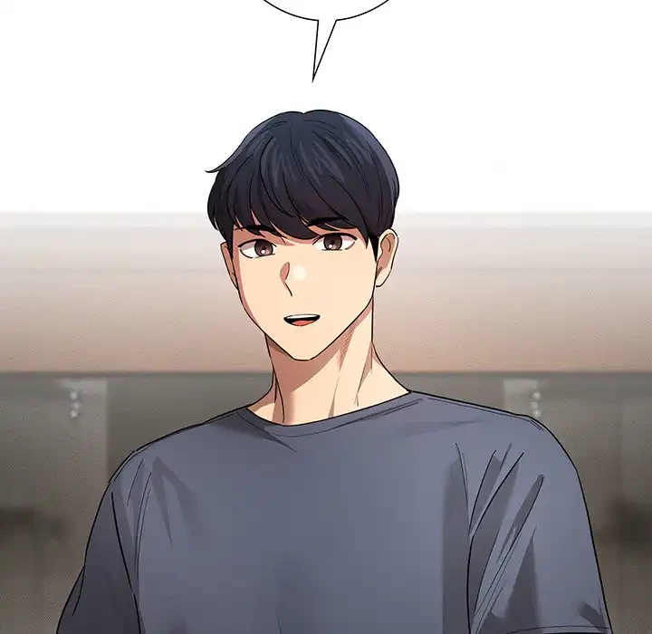 このご時世に家庭教師 第100話 - 74