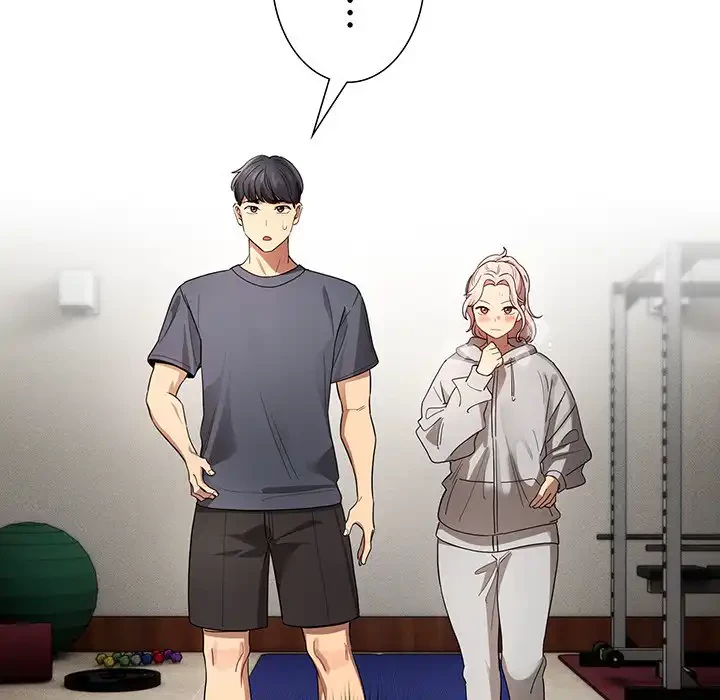 このご時世に家庭教師 第100話 - 92