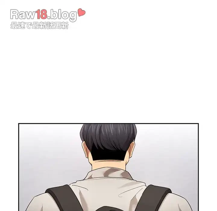 このご時世に家庭教師 第100話 - 115