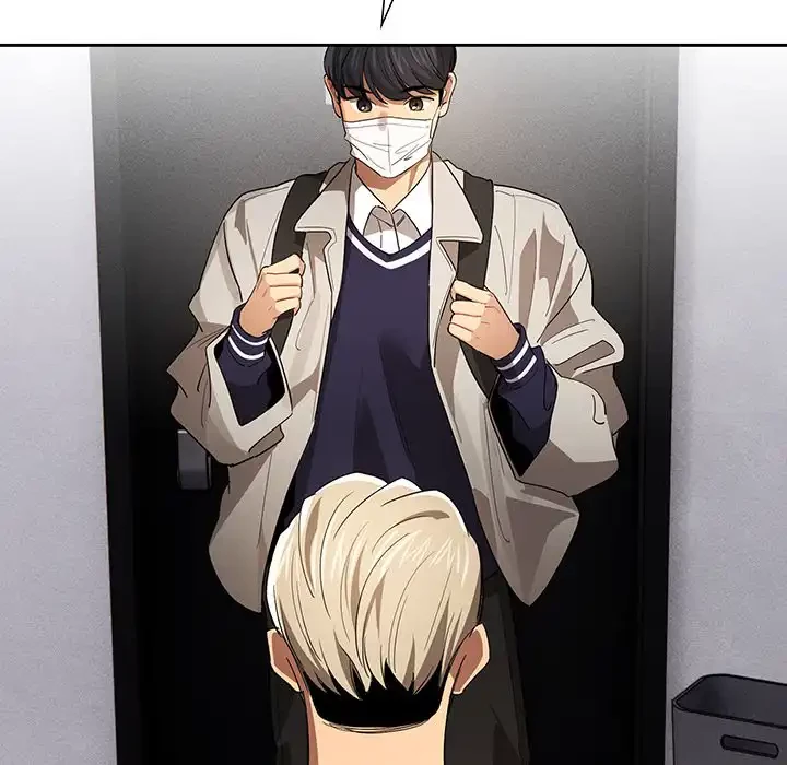 このご時世に家庭教師 第100話 - 117