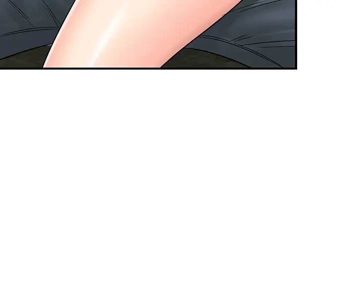 バーコードをスキャンして 第49話 - 25