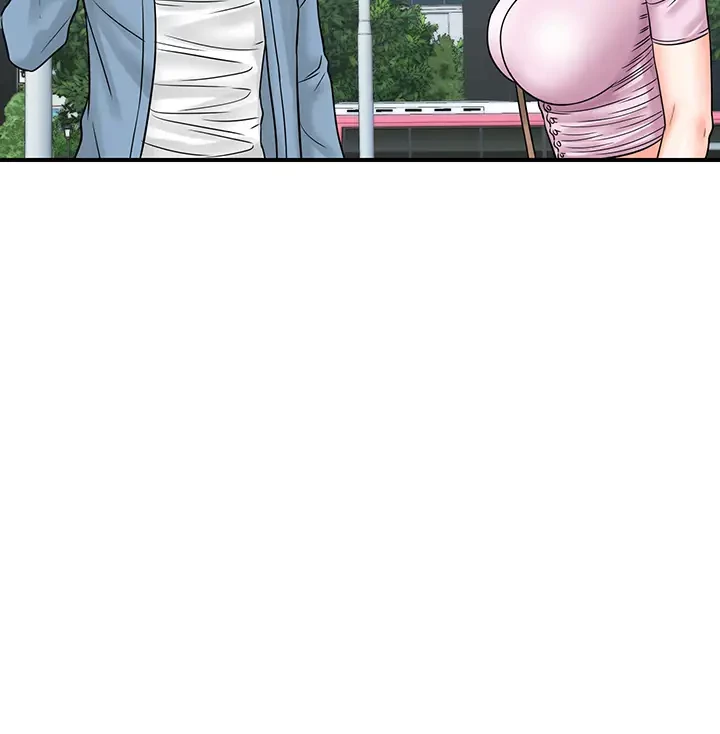 バーコードをスキャンして 第50話 - 17