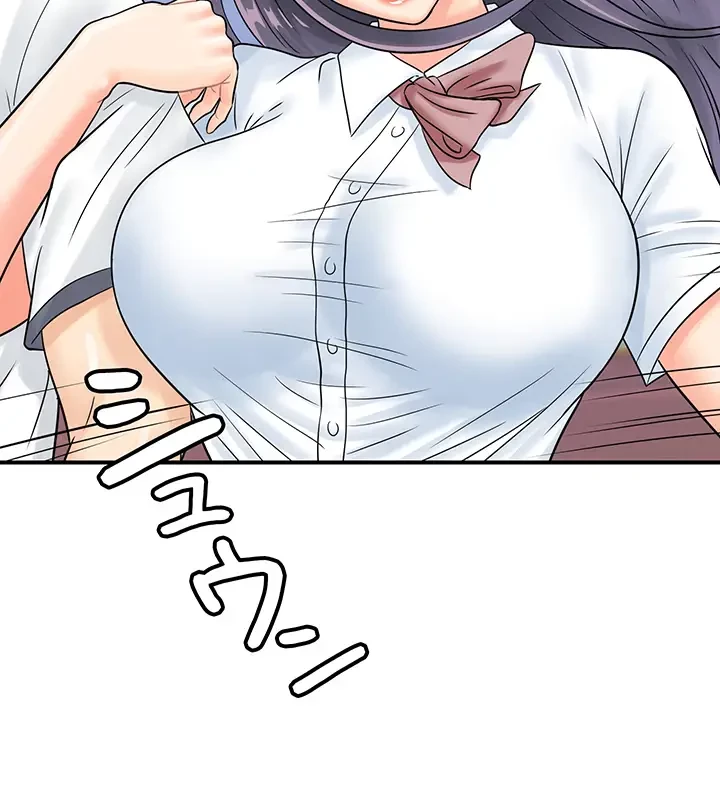 バーコードをスキャンして 第51話 - 20