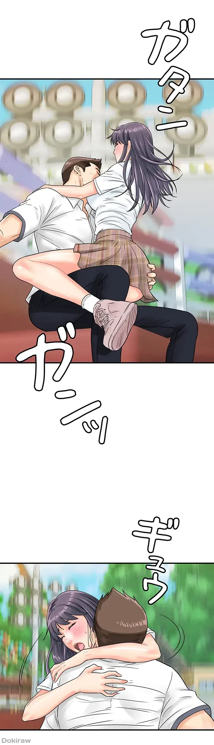 バーコードをスキャンして 第51話 - 26