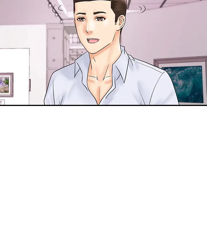 バーコードをスキャンして 第53話 - 32