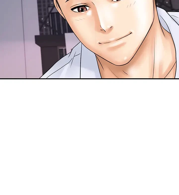 バーコードをスキャンして 第55話 - 15