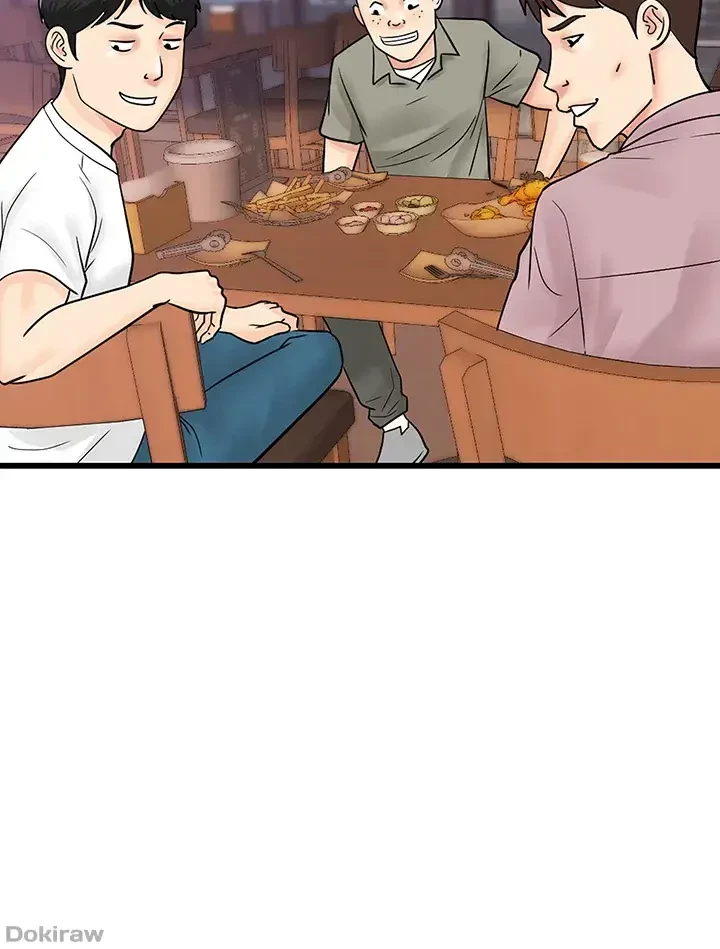 バーコードをスキャンして 第57話 - 21