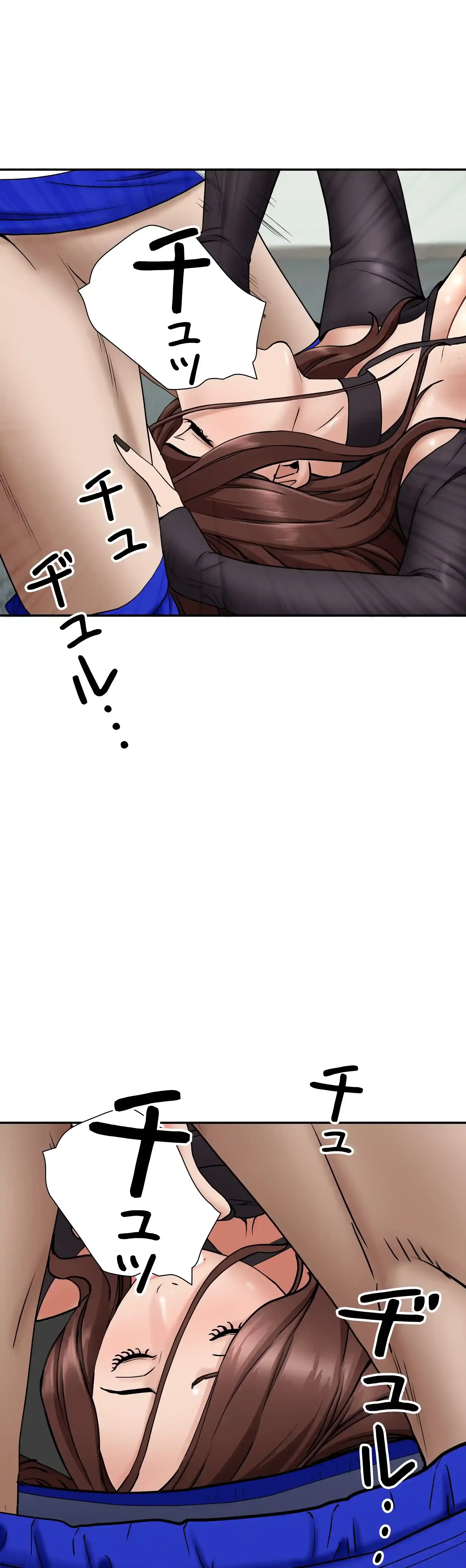 下宿物語 第27話 - 33