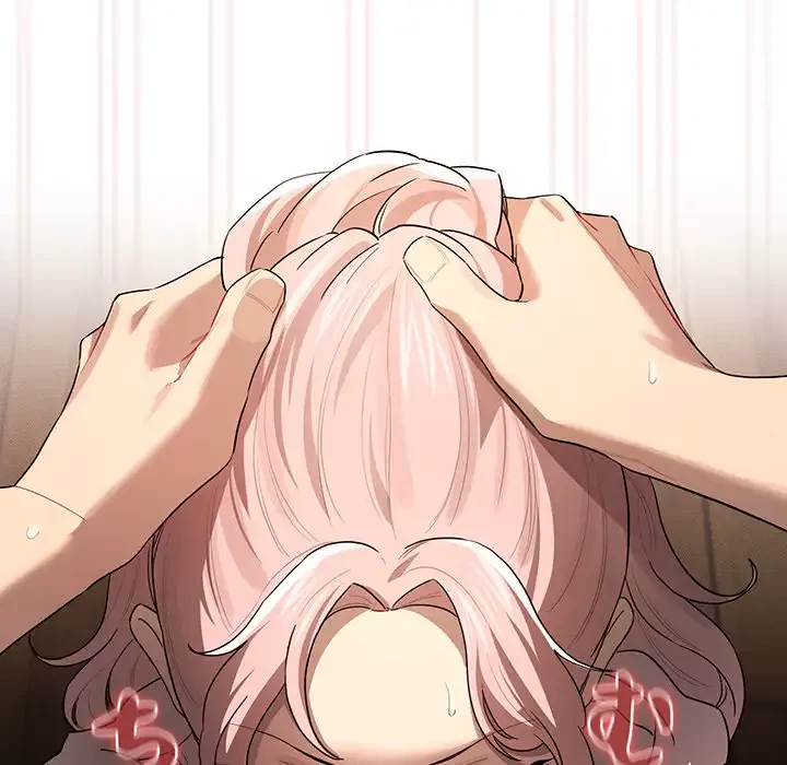 このご時世に家庭教師 第101話 - 117