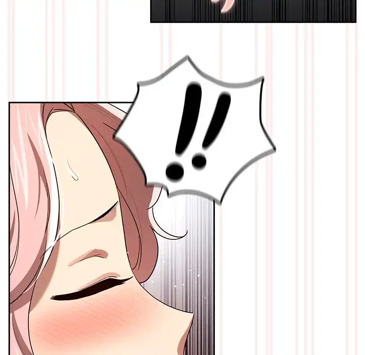 このご時世に家庭教師 第101話 - 125