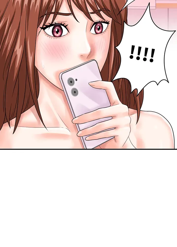 バーコードをスキャンして 第62話 - 18