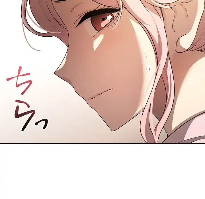 このご時世に家庭教師 第102話 - 42