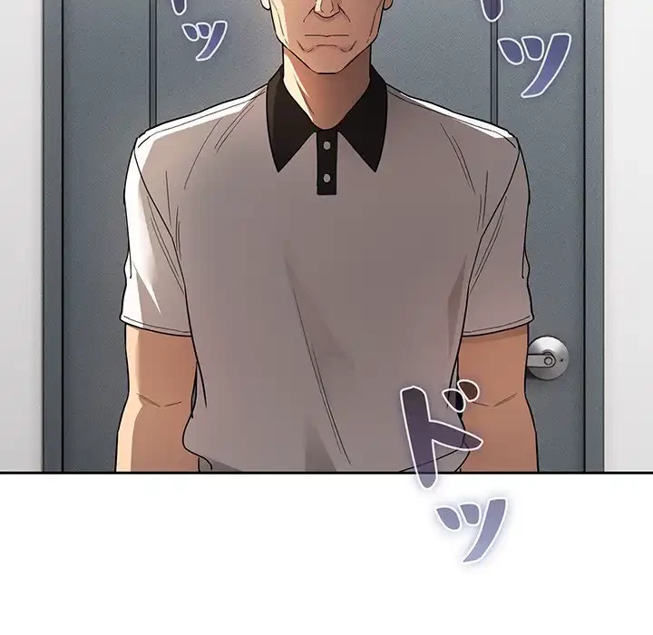 このご時世に家庭教師 第102話 - 47