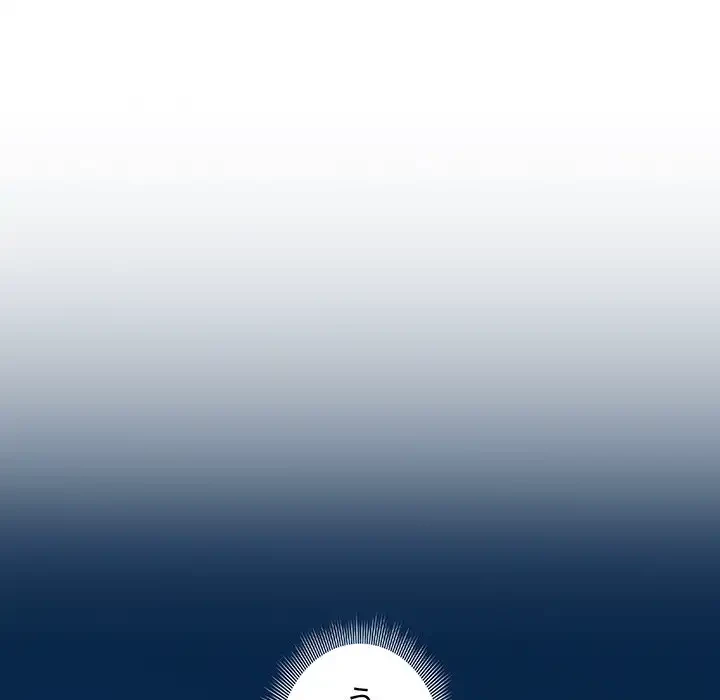 このご時世に家庭教師 第102話 - 49