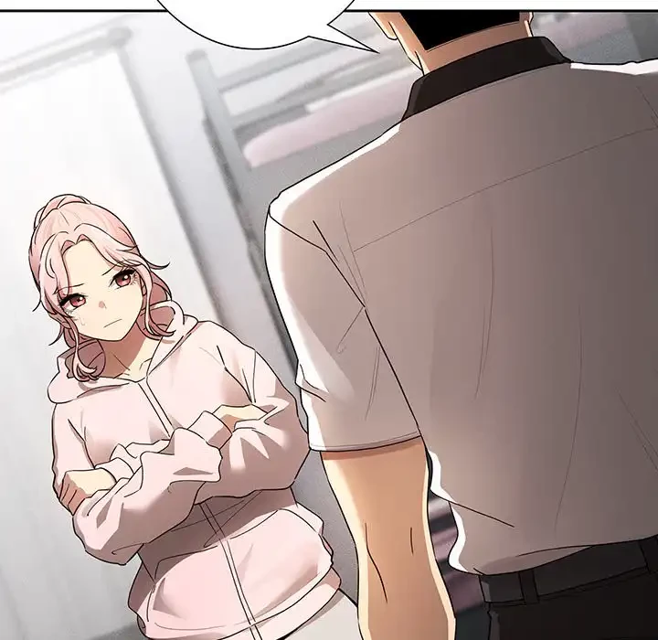 このご時世に家庭教師 第102話 - 57