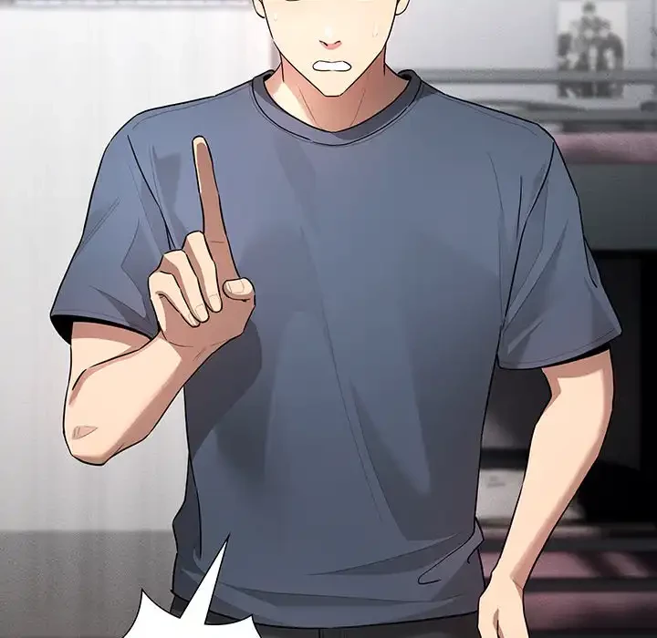 このご時世に家庭教師 第102話 - 68