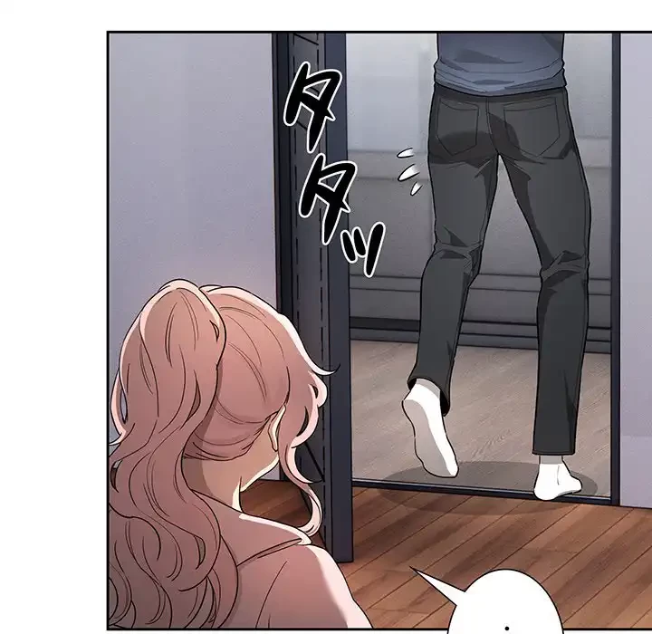 このご時世に家庭教師 第102話 - 71