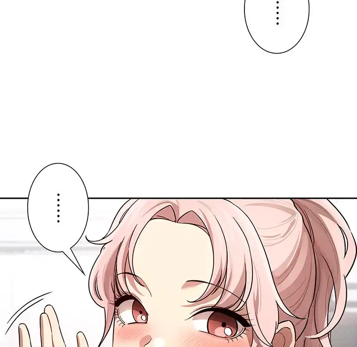 このご時世に家庭教師 第102話 - 72