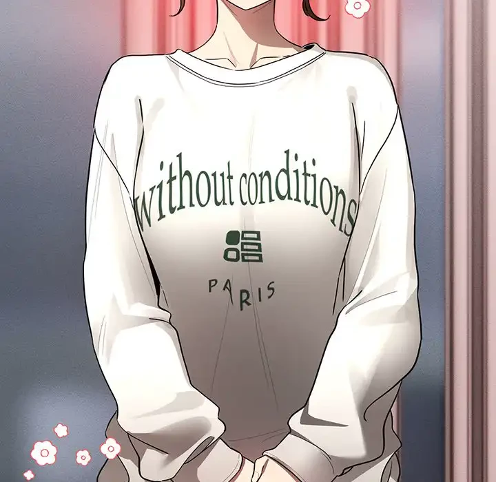 このご時世に家庭教師 第102話 - 79