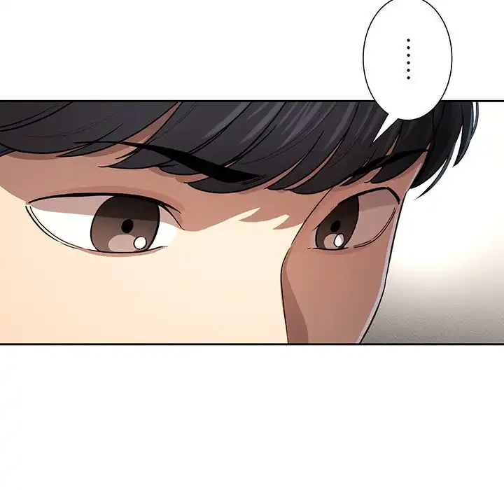 このご時世に家庭教師 第102話 - 89