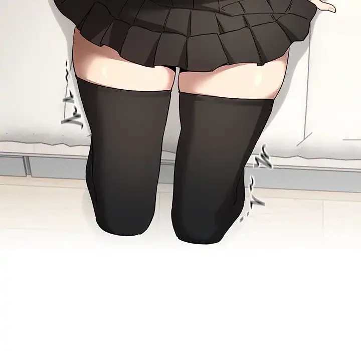 このご時世に家庭教師 第102話 - 124