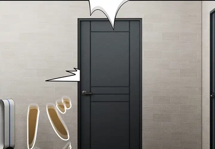 このご時世に家庭教師 第104話 - 2