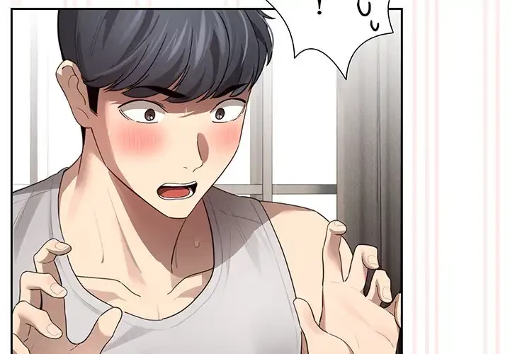 このご時世に家庭教師 第104話 - 4