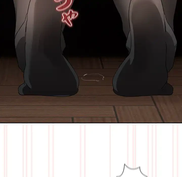 このご時世に家庭教師 第104話 - 14